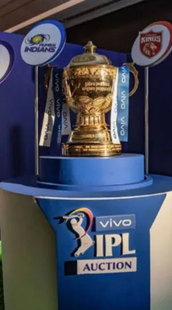 আইপিএল নিলাম ২০২১