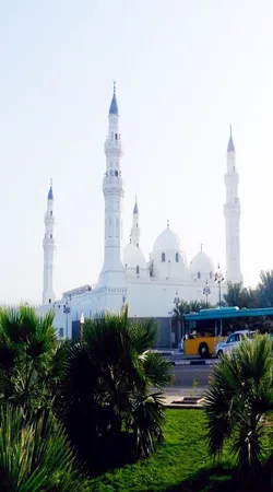 ইসলামের প্রথম মসজিদ