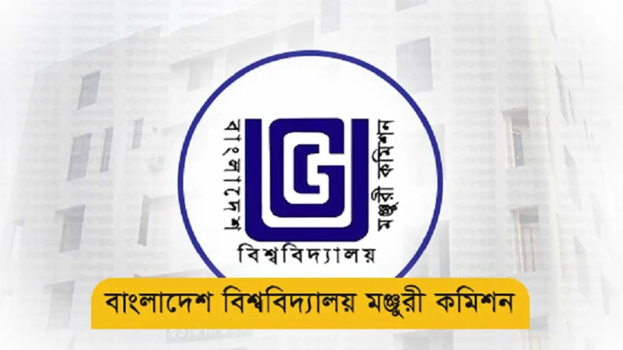 অনুমোদন না থাকা বিশ্ববিদ্যালয় নিয়ে ইউজিসির সতর্কতা