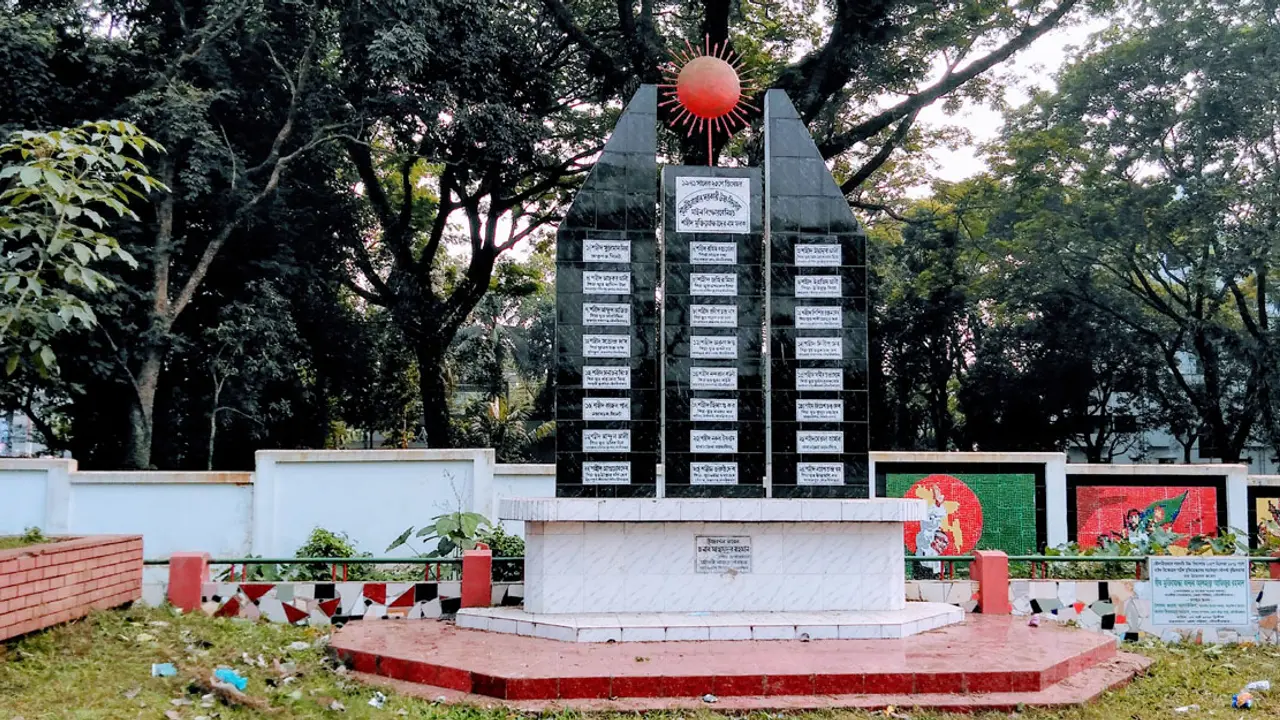 বিজয় উল্লাসে মুক্ত হয় মৌলভীবাজার
