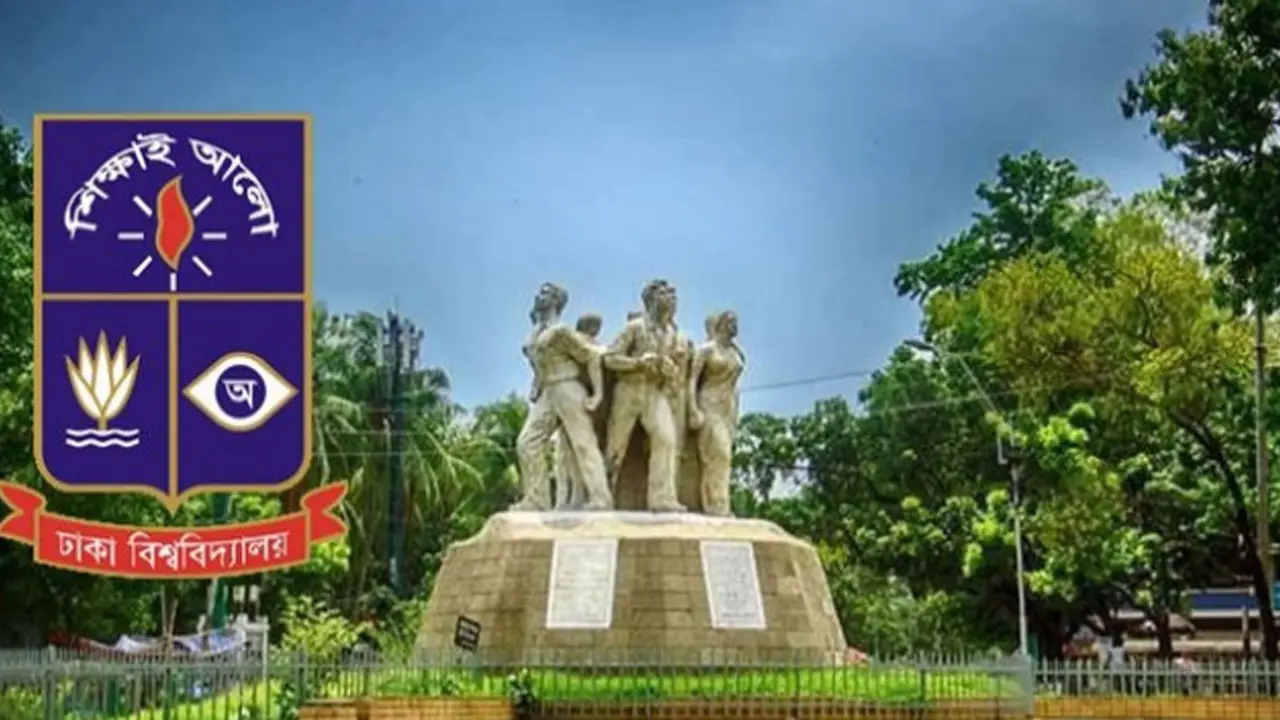 অক্টোবরের প্রথম সপ্তাহে খুলছে ঢাবির হল