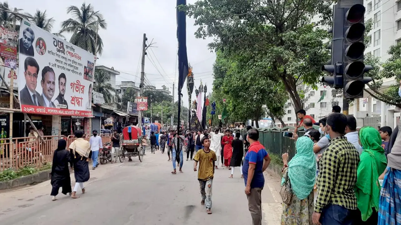 নিষেধাজ্ঞা উপেক্ষা করে রাজধানীতে তাজিয়া মিছিল