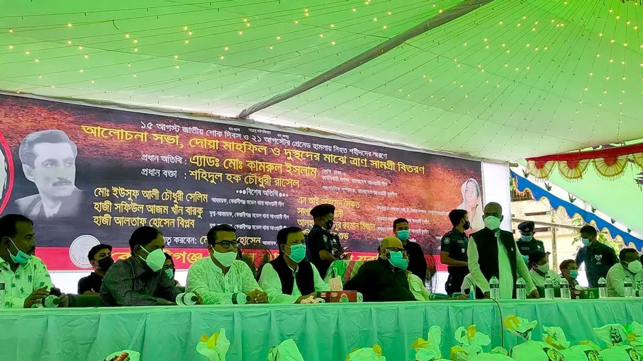 ১৫ ও ২১ আগস্টের হত্যাকাণ্ড একই সূত্রে গাঁথা