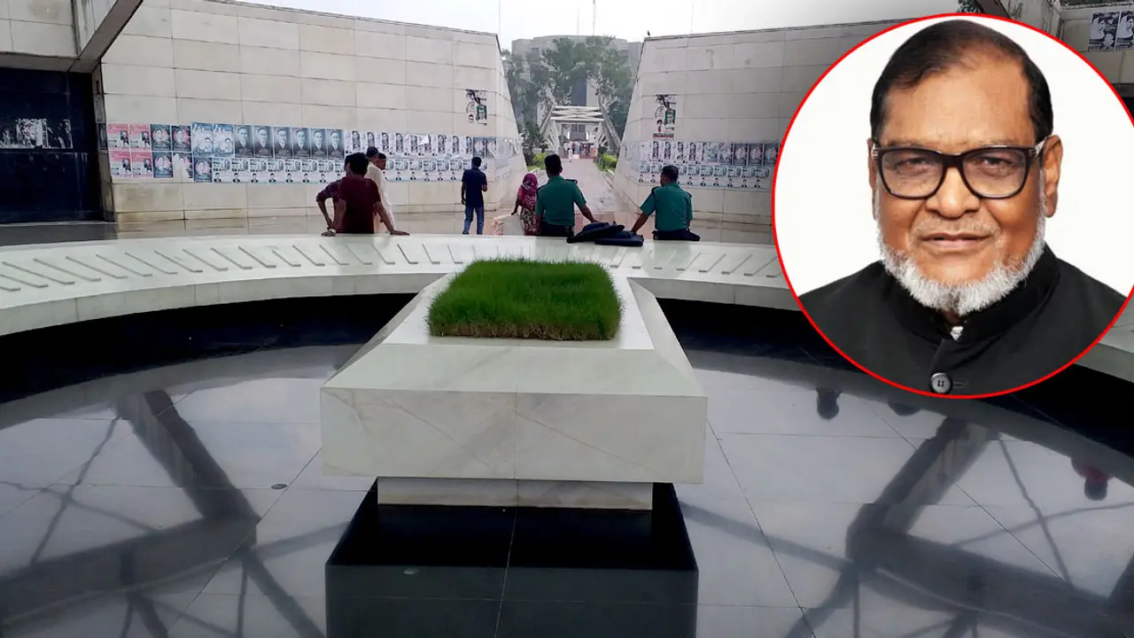 সরানো হবে জিয়ার কবর, কারণ জানালেন মুক্তিযুদ্ধমন্ত্রী