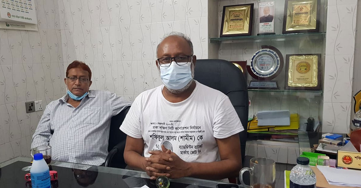 Dhaka Post