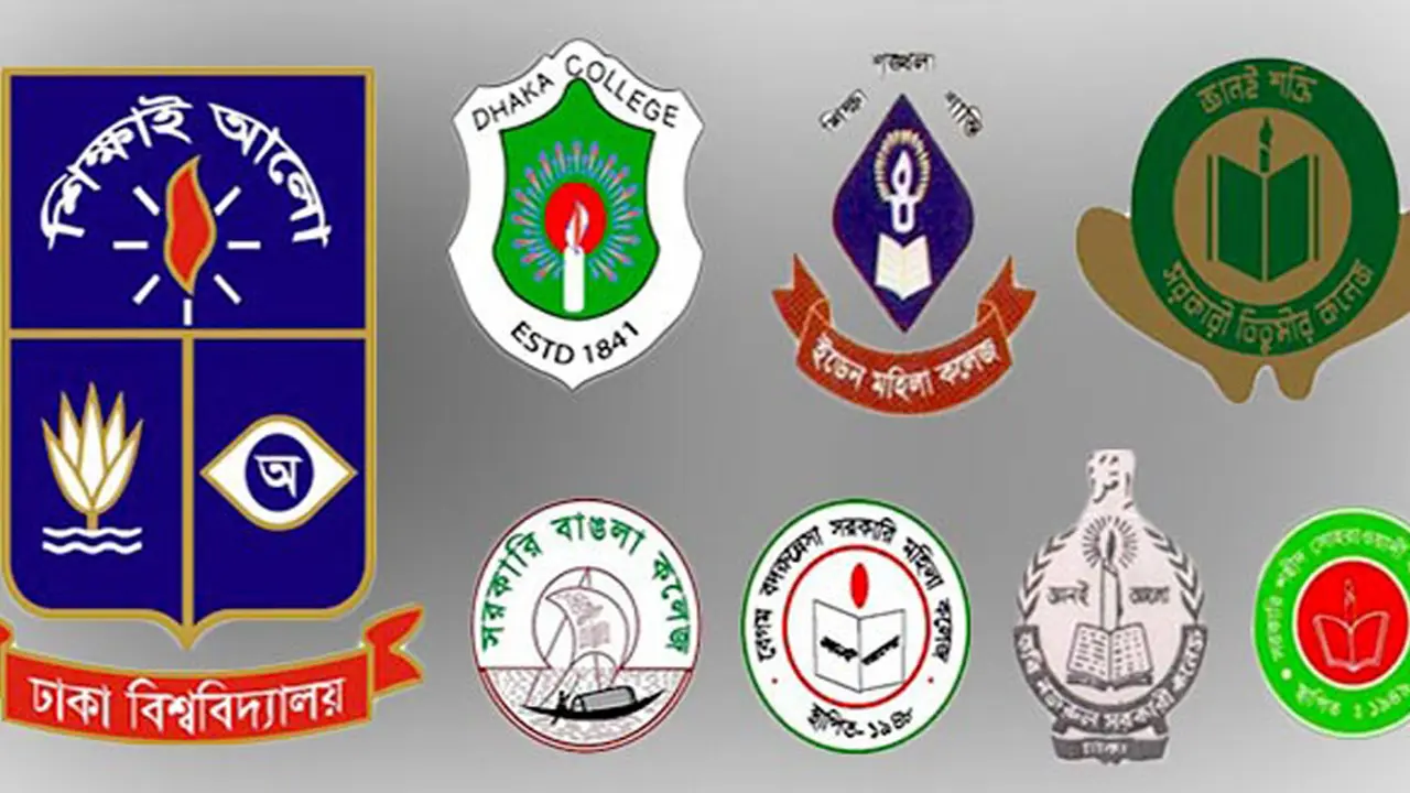 সেপ্টেম্বরে সশরীরেই হবে সাত কলেজের পরীক্ষা