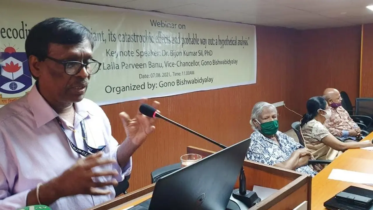 ডেল্টাকে আরও শক্তিশালী করেছে টি-১৯আর মিউটেশন