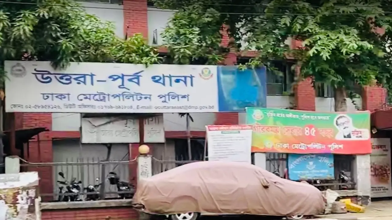 নারী পুলিশ কর্মকর্তার ধর্ষণের এফআইআর নিল থানা
