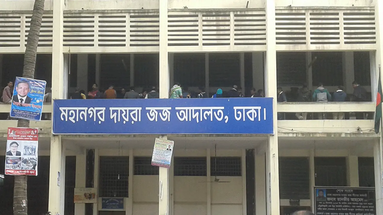 কর্নেল শহীদ ও তার স্ত্রীর ১০ বছর করে কারাদণ্ড
