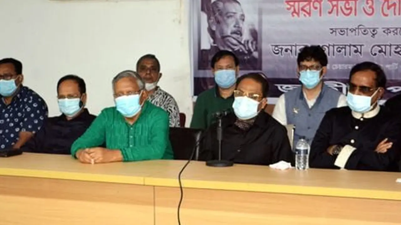 দলীয় সম্পদ করতে চেয়ে আ.লীগ বঙ্গবন্ধুকে ছোট করছে : জিএম কাদের