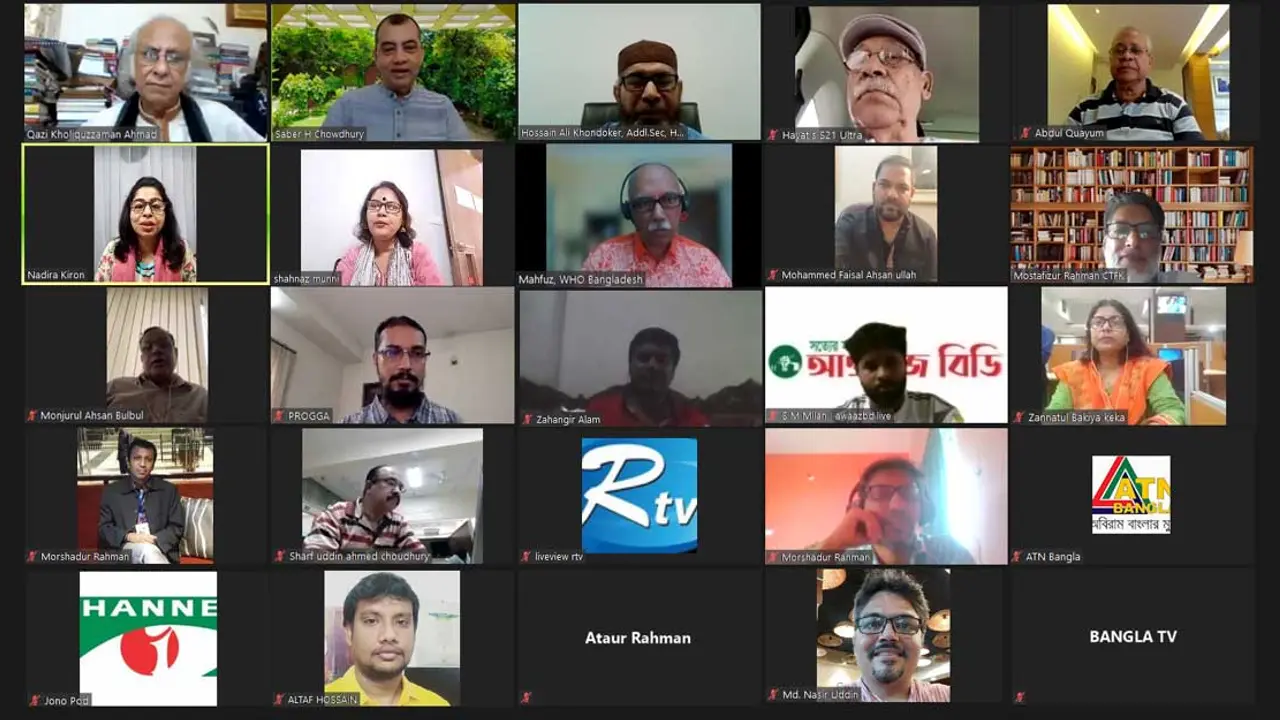 ‘জনস্বাস্থ্য সুরক্ষায় শক্তিশালী তামাক নিয়ন্ত্রণ আইন জরুরি’