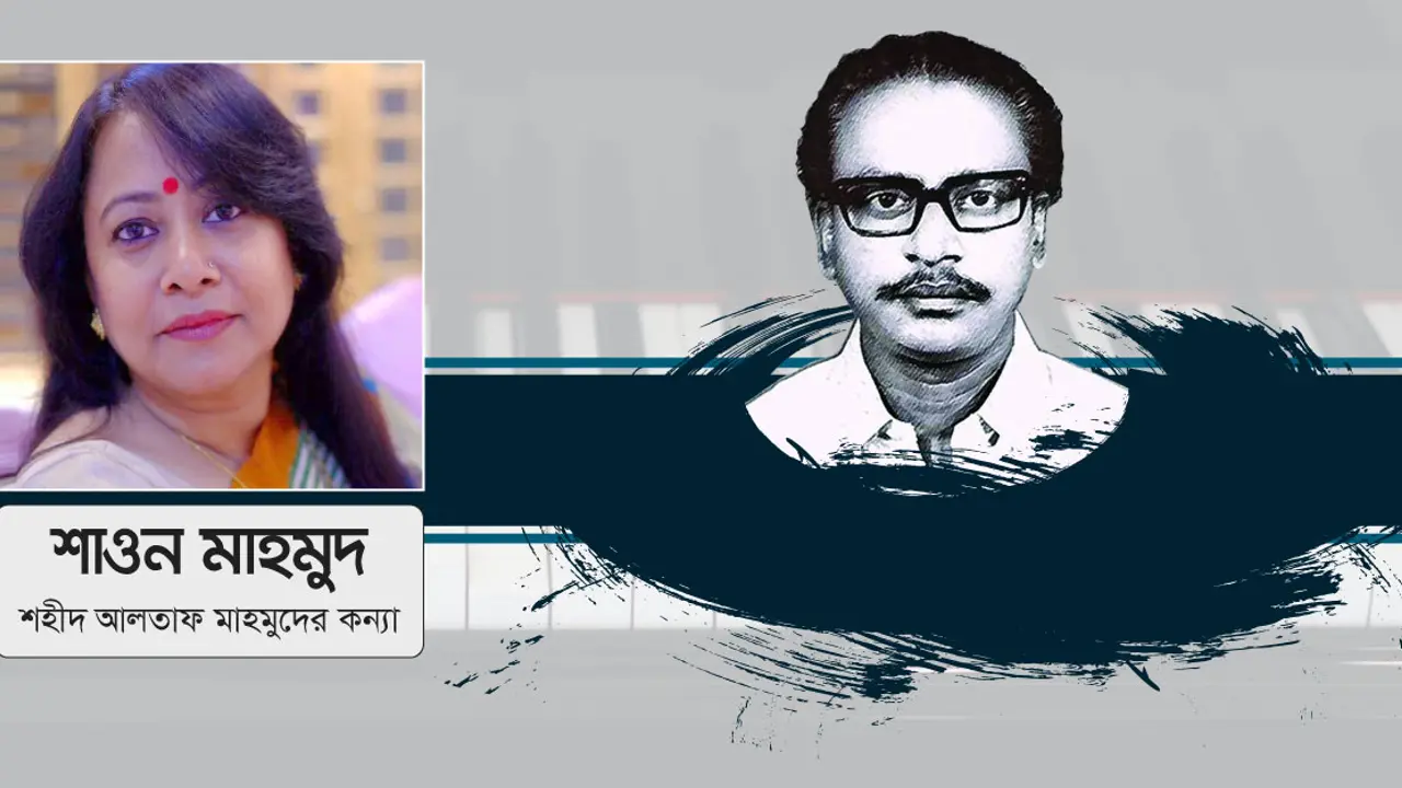 আলতাফ মাহমুদ : সুরের বরপুত্র