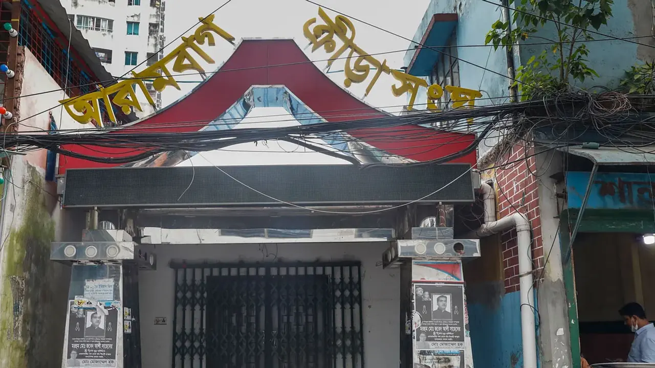 বিপিএলে পাতানো ম্যাচ: আজীবন নিষিদ্ধ আরামবাগের ৪ জন