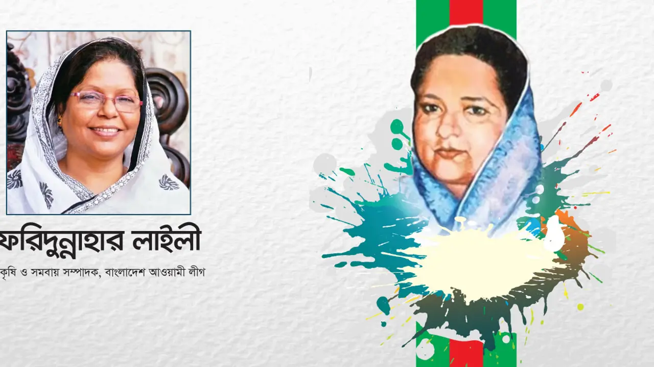আমাদের বঙ্গমাতা