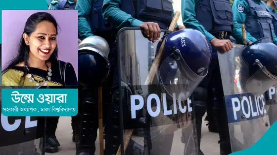 পুলিশের আত্মহত্যা : শুধুই কি সংখ্যা, মানসিক চাপ কেউ দেখছে?