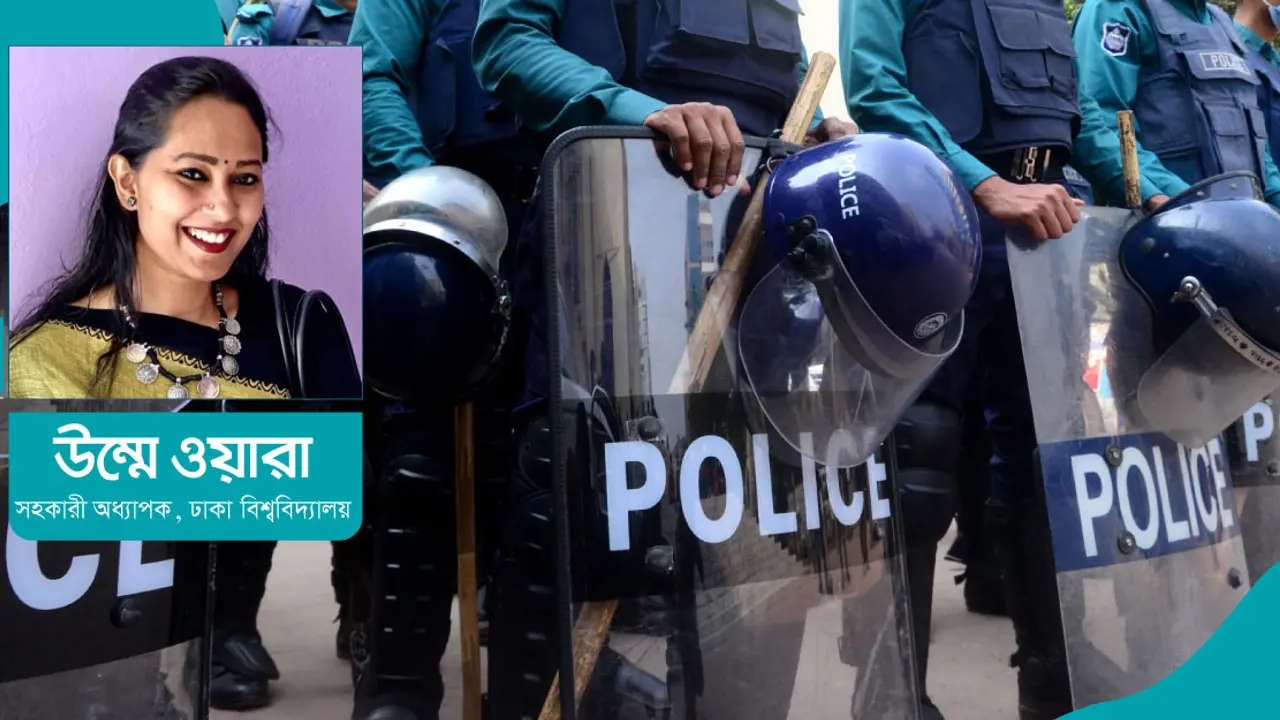 পুলিশের আত্মহত্যা : শুধুই কি সংখ্যা, মানসিক চাপ কেউ দেখছে?