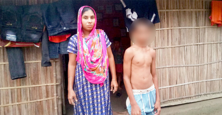 Dhaka Post