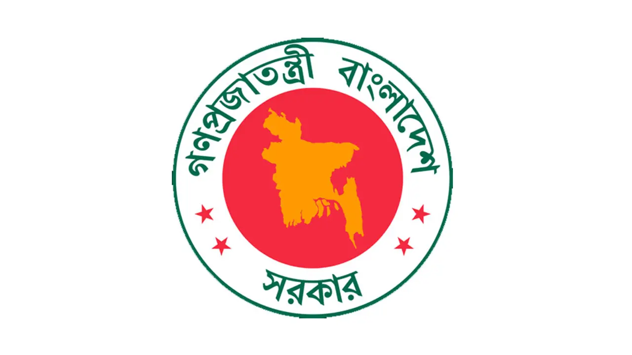 জুমে সেমিনারে অংশ নিলে অর্ধেক সম্মানী পাবেন সরকারি কর্মচারীরা