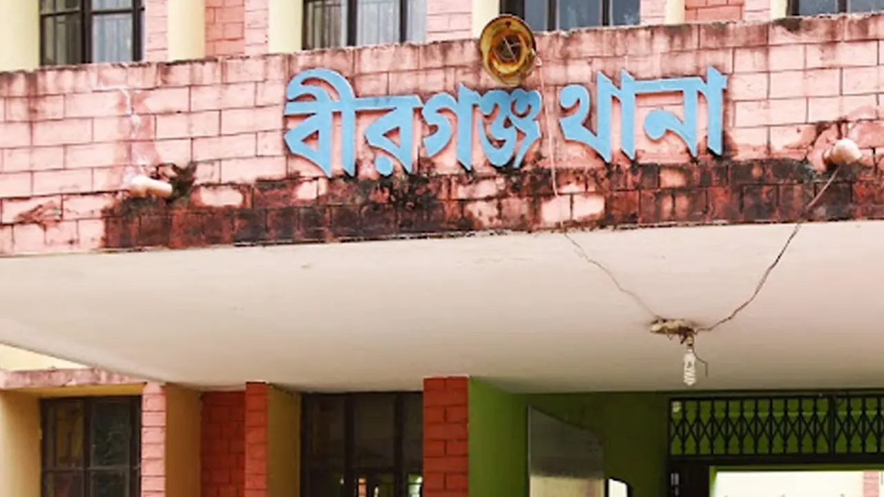 পিকআপ ভ্যানের ধাক্কায় কারারক্ষী নিহত