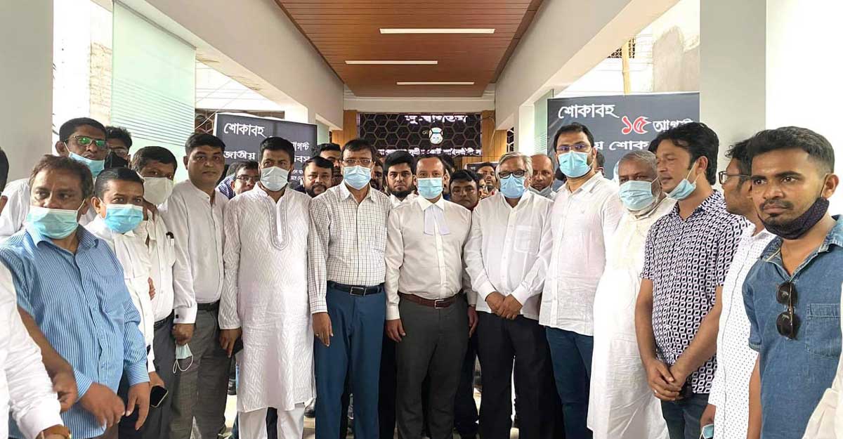 Dhaka Post