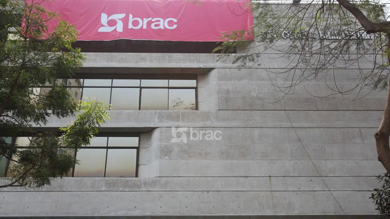 সেকেন্ড ক্লাস থাকলেই মিলবে ব্র্যাকের চাকরি