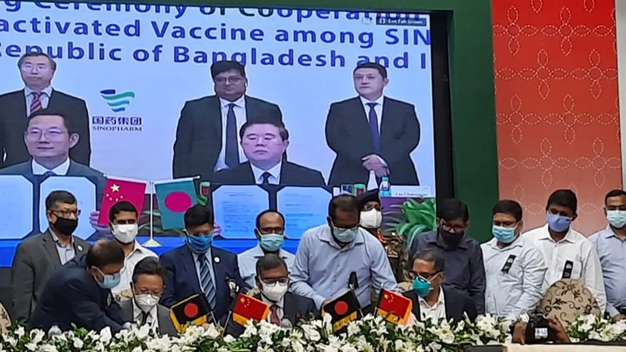 দেশে করোনা টিকা উৎপাদনে চীনের সঙ্গে চুক্তি