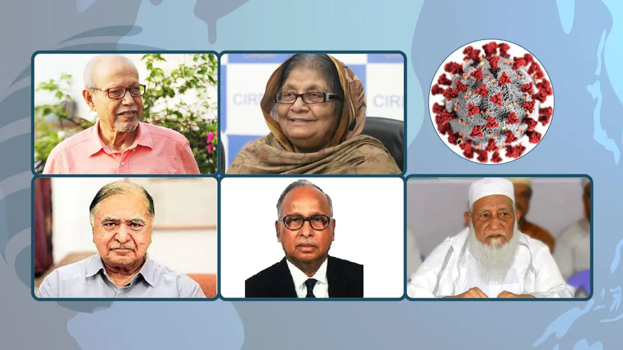 করোনাকালে কেমন আছেন প্রবীণ রাজনীতিবিদরা