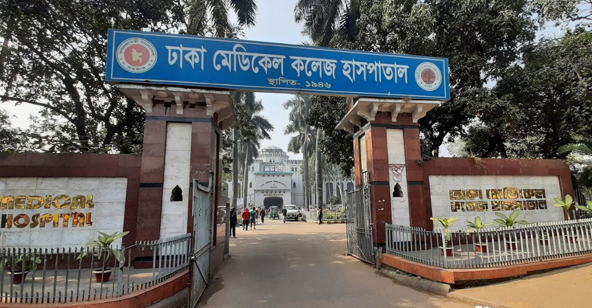 dhakapost
