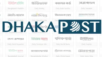 Web app ‘Top Bangla Newspaper’ launched