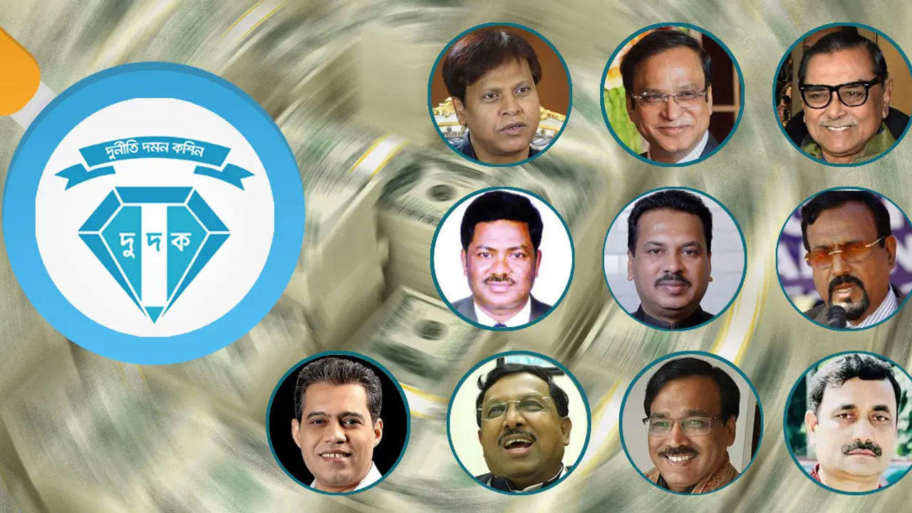 ঝিমিয়ে পড়েছে ২২ এমপির দুর্নীতির অনুসন্ধান