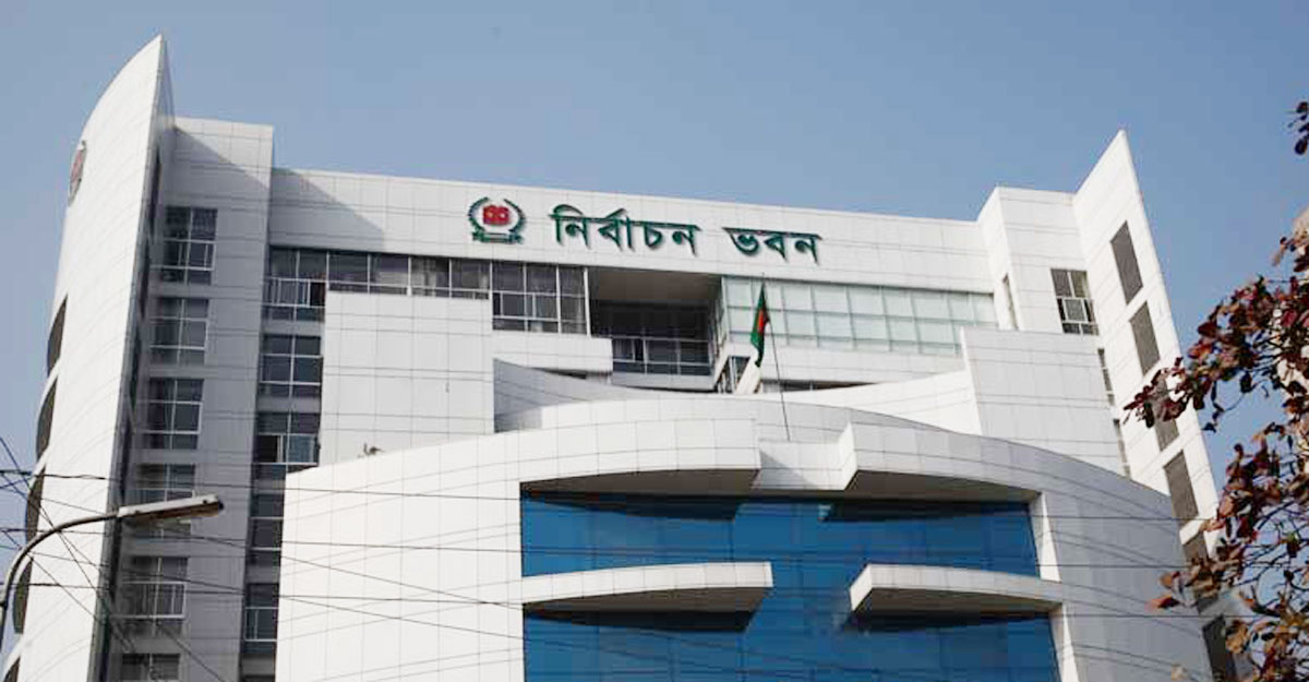 dhakapost