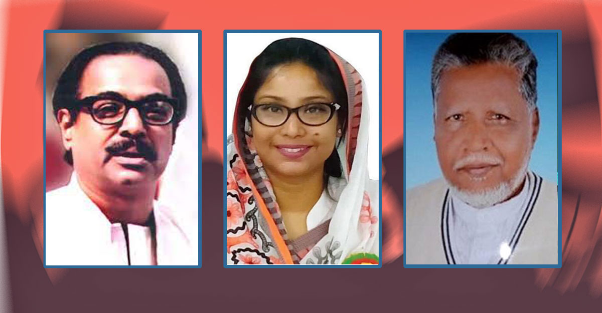 dhaka post