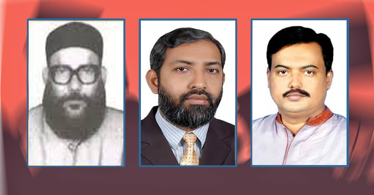 dhaka post