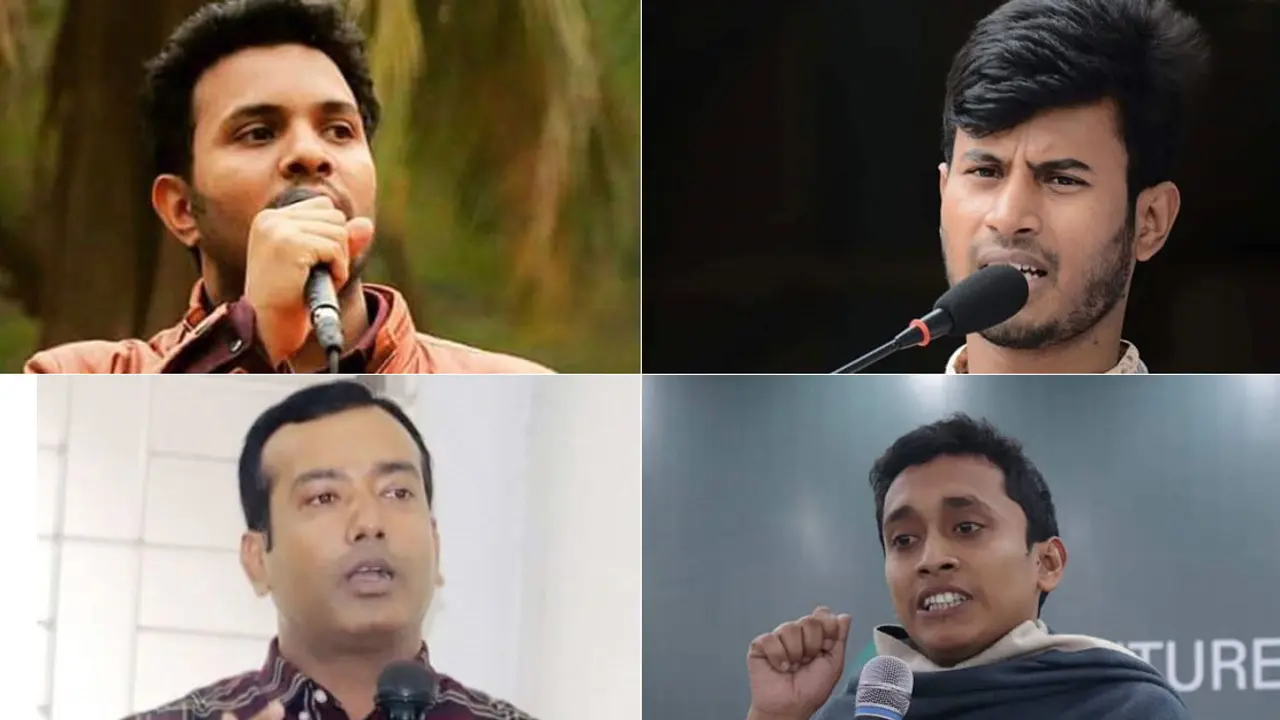 ঢাবিতে থাকছে না গণরুম, যা বলছেন ছাত্রনেতারা