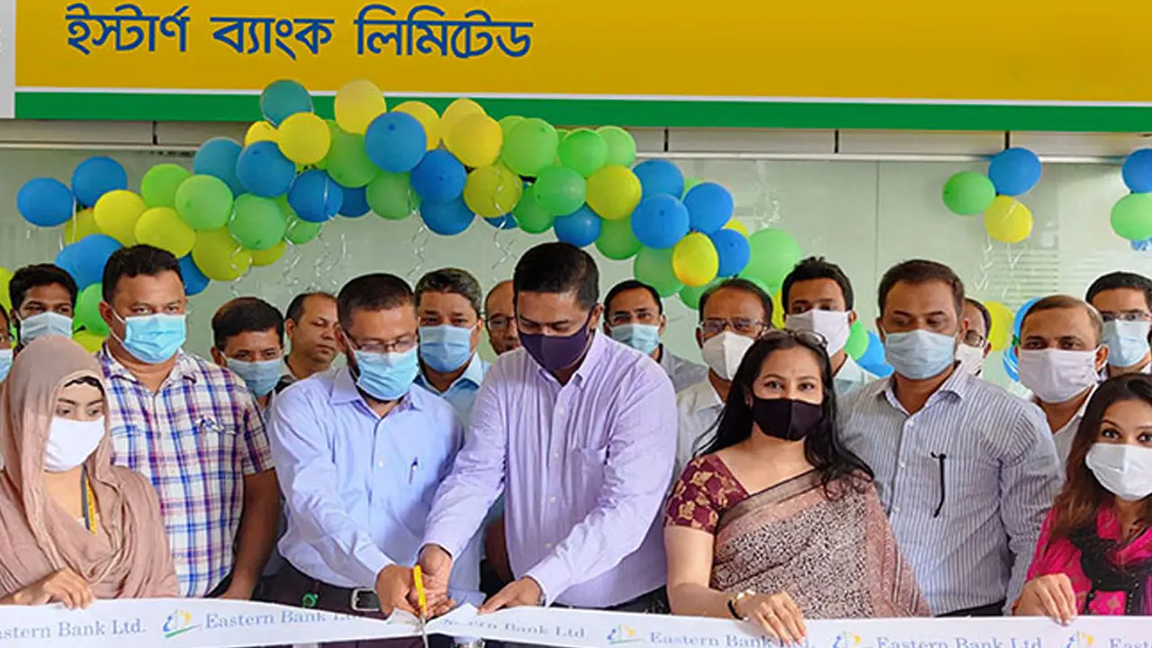 ২২ হাজার টাকা বেতনে ইস্টার্ন ব্যাংকে চাকরি