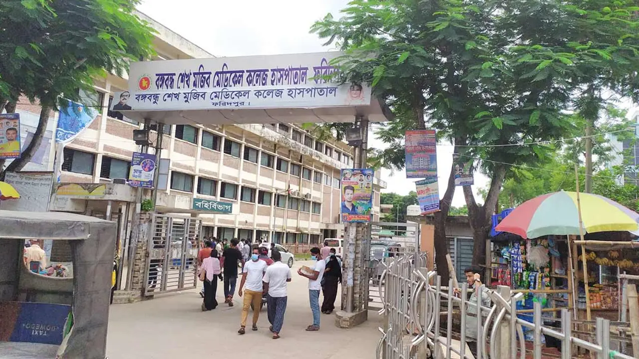 ফরিদপুরে ২৪ ঘণ্টায় চারজনের মৃত্যু