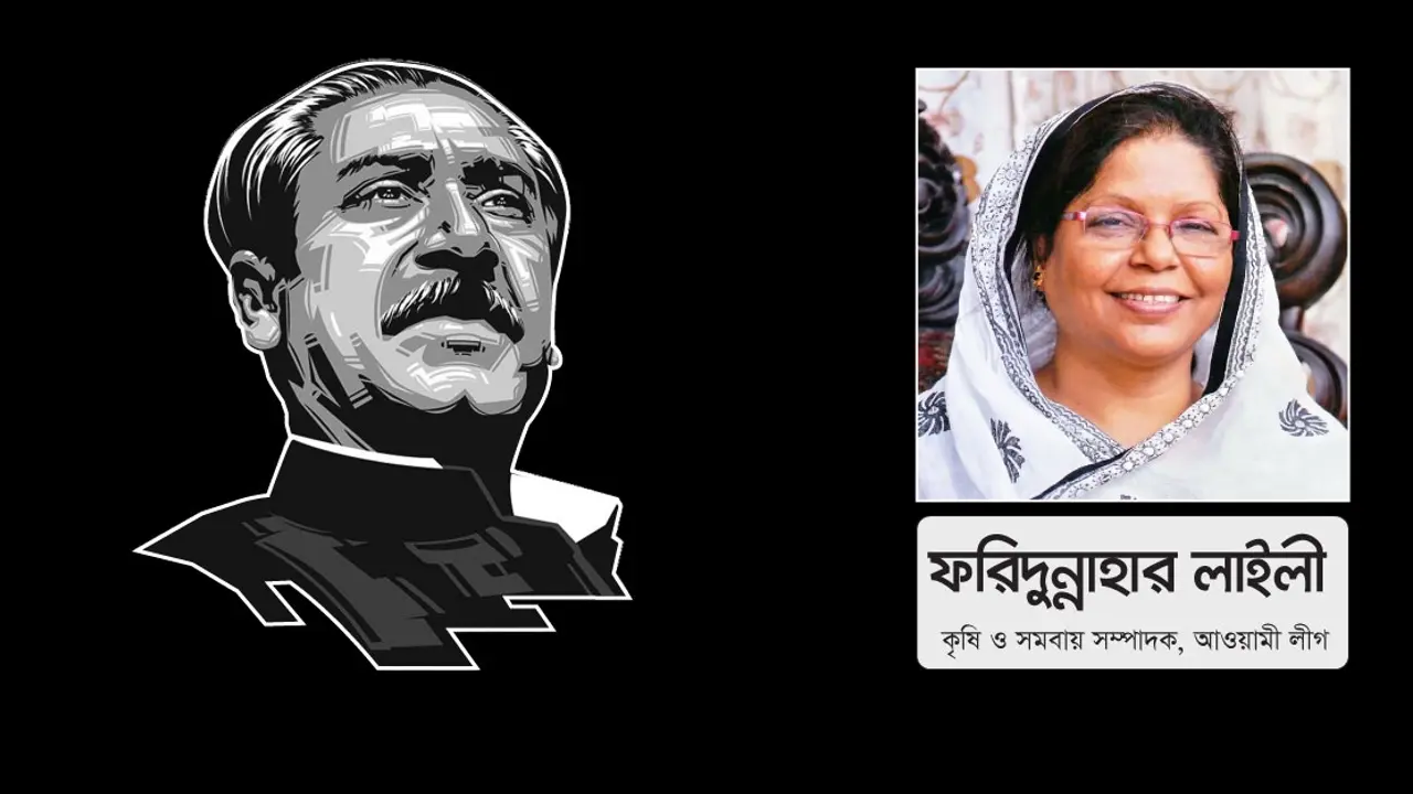 ১৫ আগস্টের ঘটনায় পৃথিবীর বড় বড় ট্র্যাজেডিও ম্লান