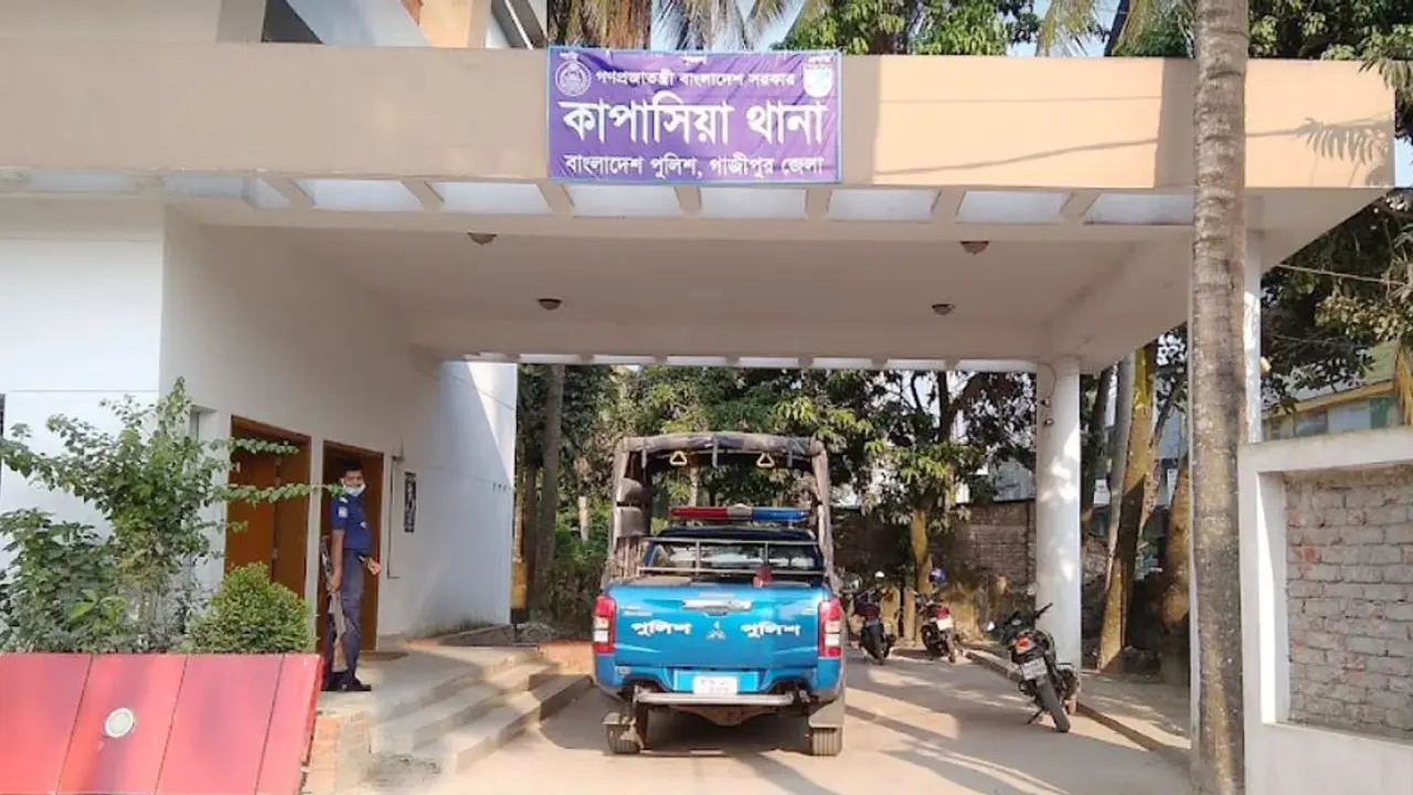 কাপাসিয়ায় ঘর থেকে তুলে নিয়ে মাদ্রাসাছাত্রীকে ধর্ষণ