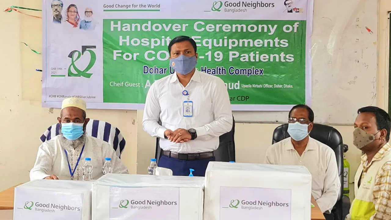 দোহার উপজেলা স্বাস্থ্য কমপ্লেক্স অক্সিজেন সিলিন্ডার প্রদান