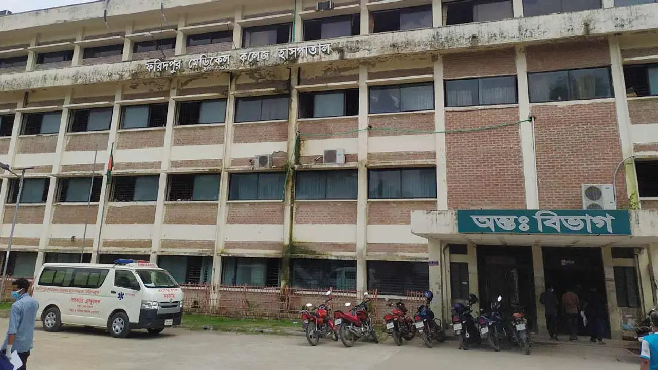 ফরিদপুরে ২৪ ঘণ্টায় ১০ জন মারা গেছেন