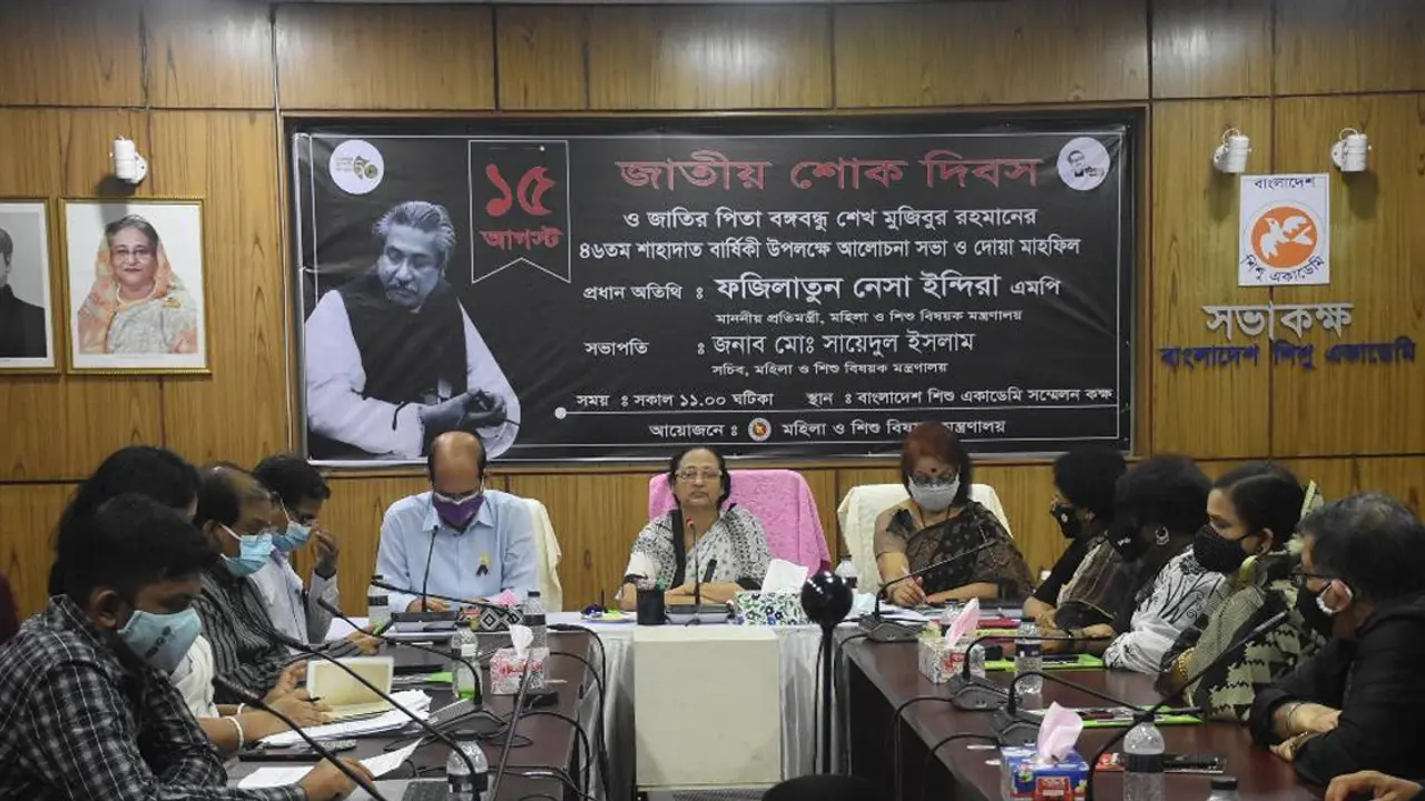 ‘ষড়যন্ত্রকারীদের খুঁজে বের করতে কমিশন গঠন করতে হবে’