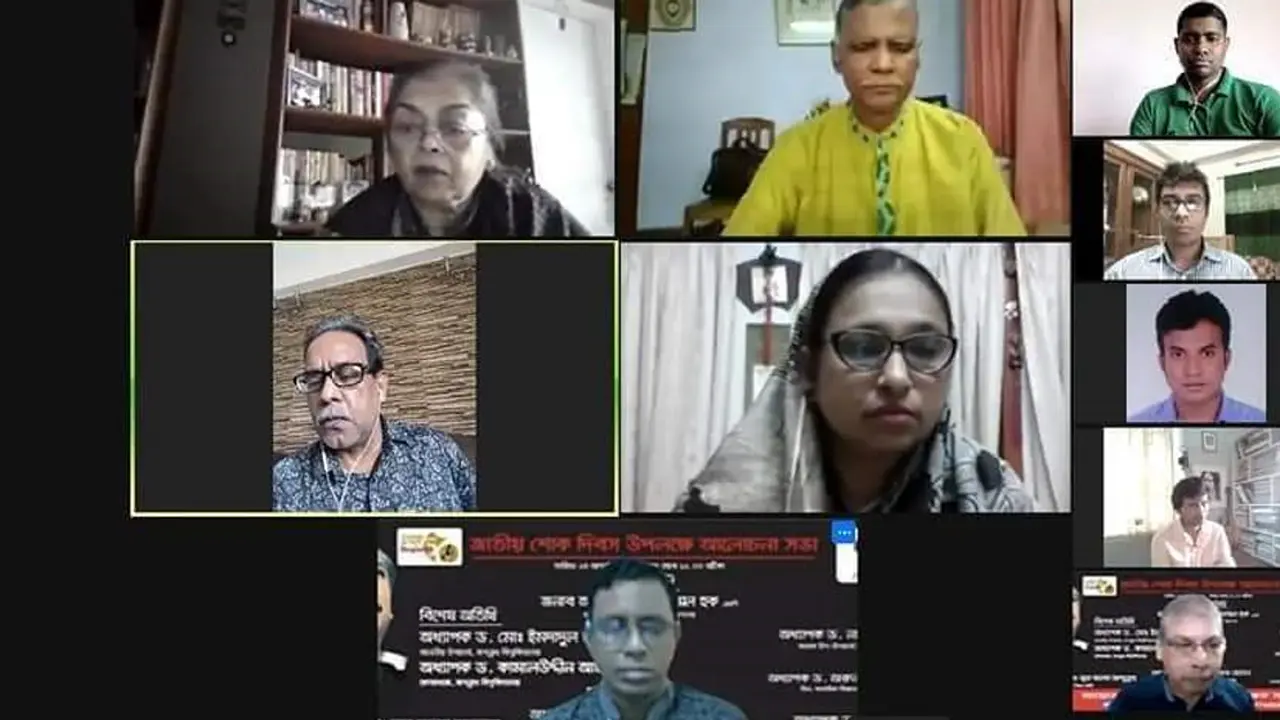 ১৫ আগস্ট বঙ্গবন্ধু নয়, তার দর্শনকে হত্যা করা হয়েছে