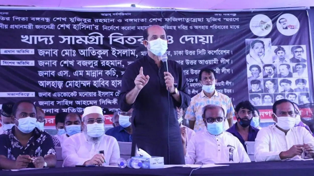 বাসযোগ্য আধুনিক ঢাকা গড়তে হবে : মেয়র আতিকুল