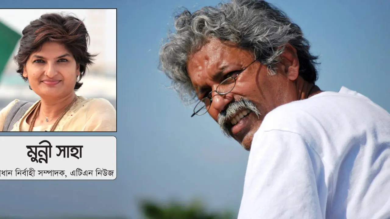 মিশুক স্যার : ব্রডকাস্ট সাংবাদিকতার স্টাইলশিট