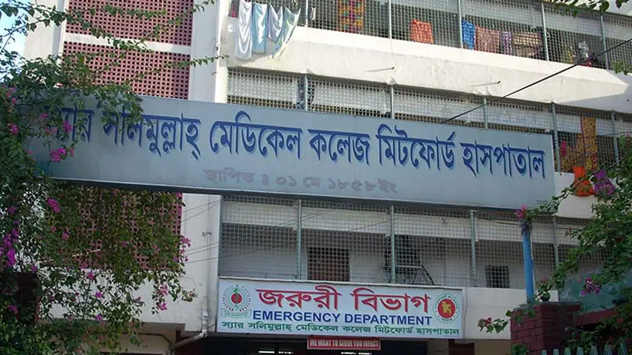 ৬ হাসপাতালকে ডেঙ্গু ডেডিকেটেড ঘোষণা