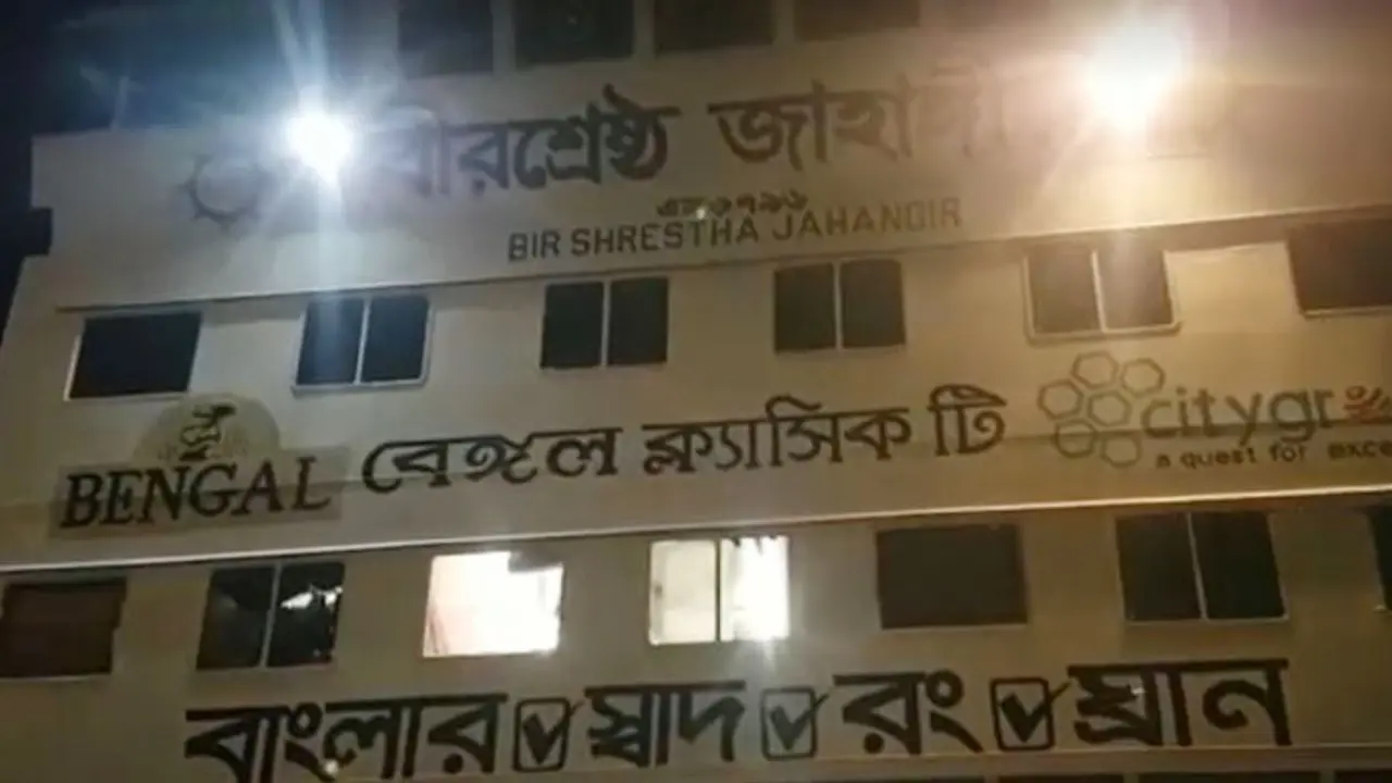 পদ্মা সেতুর পিলারে ফেরির ধাক্কার ঘটনা তদন্তে ৫ সদস্যের কমিটি