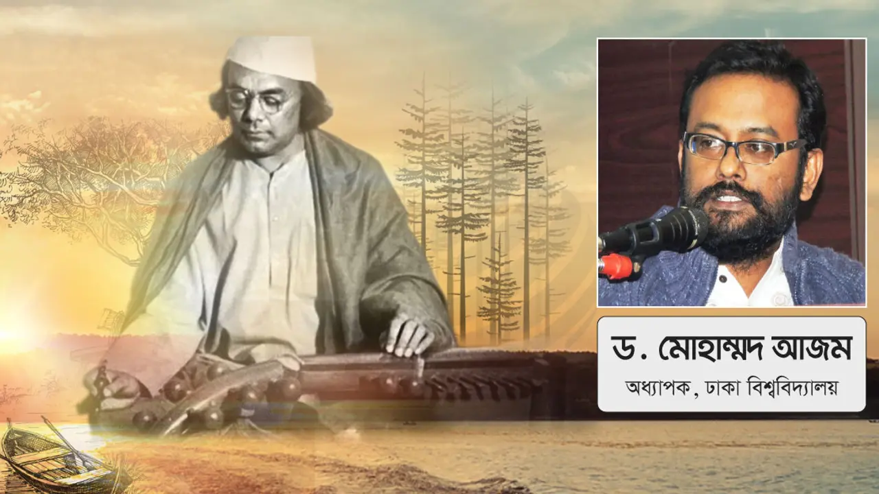 নজরুলের বিদ্রোহী সত্তার পটভূমি