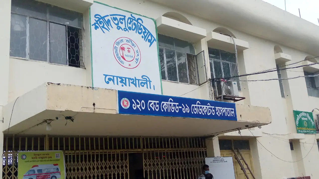 নোয়াখালীতে করোনা শনাক্ত ২০ হাজার ছাড়াল