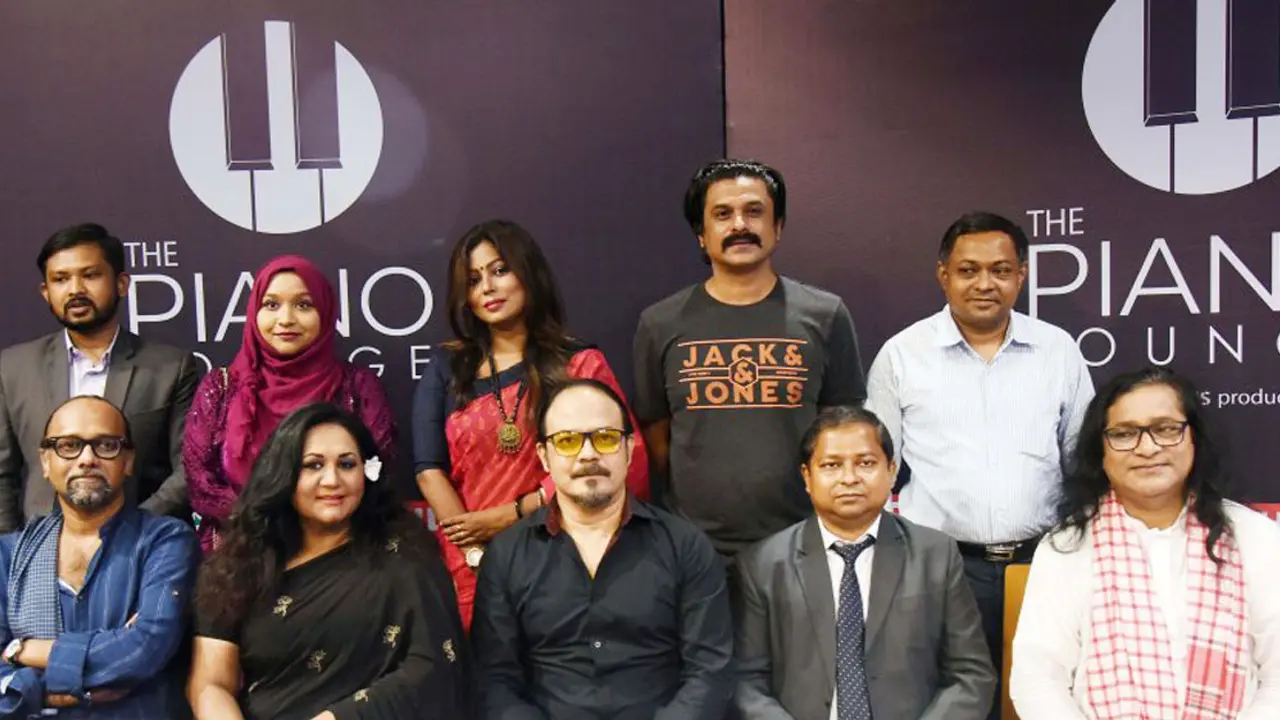পিয়ানোতে নতুন রূপে পুরনো গান