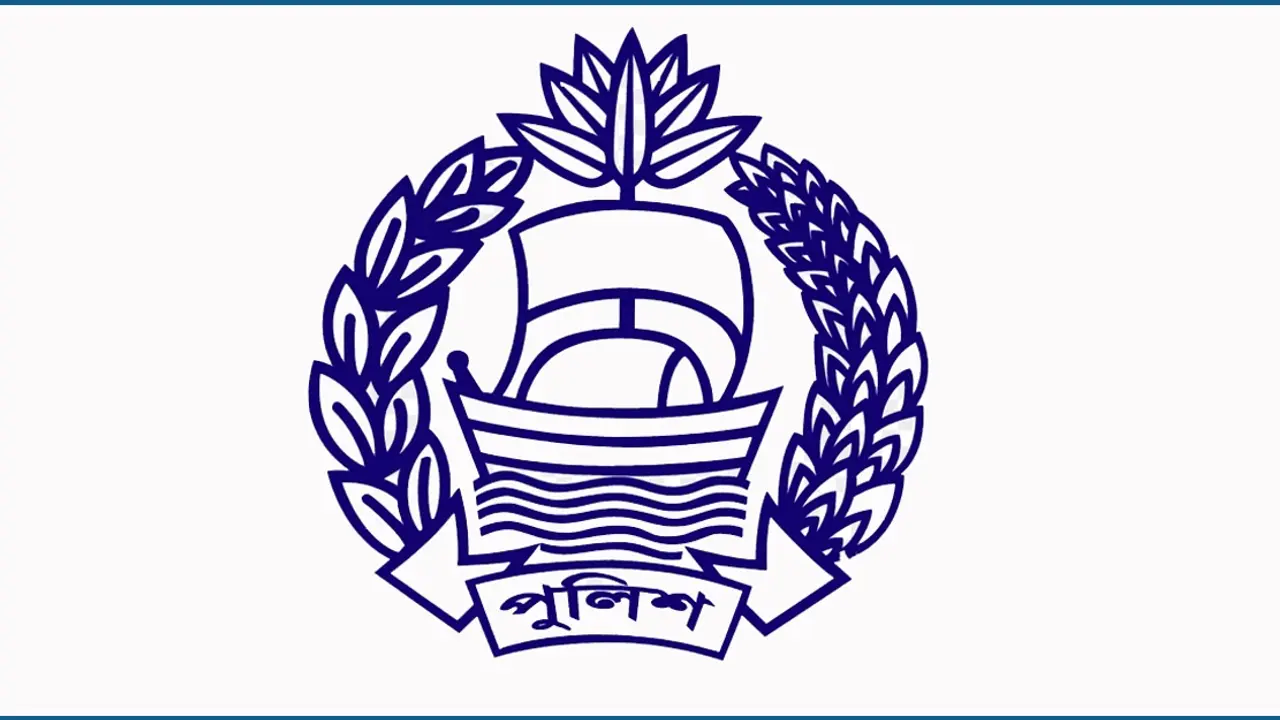 পুলিশ সদরদফতর থেকে বদলি ৭১ কর্মকর্তা